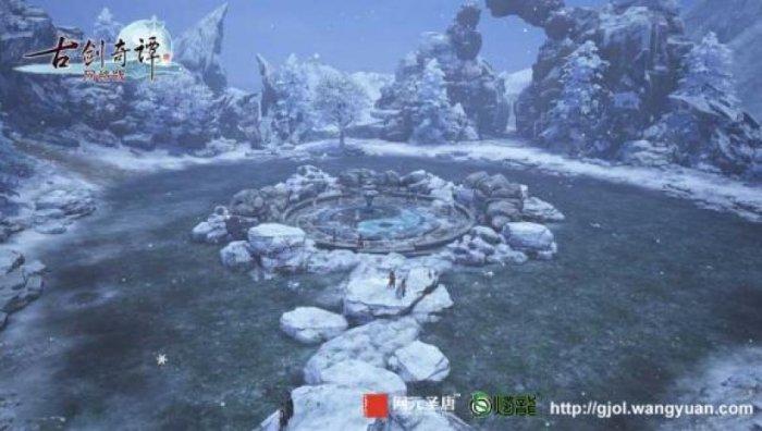 处于没有复合也没有分手的状态怎么办？游戏画面