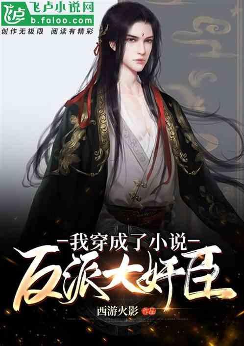 小人国救援