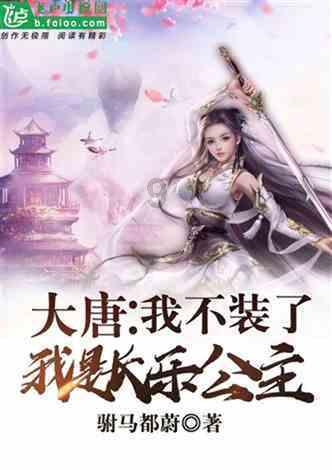 魔兽世界