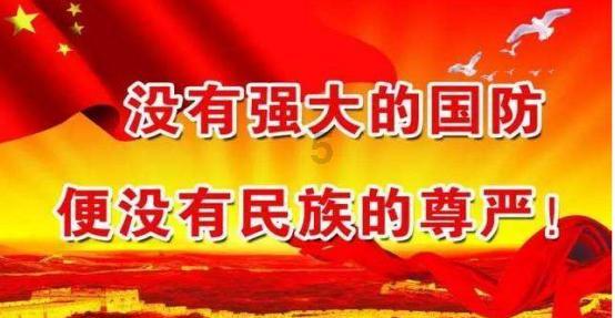 全民剧本大师内置菜单