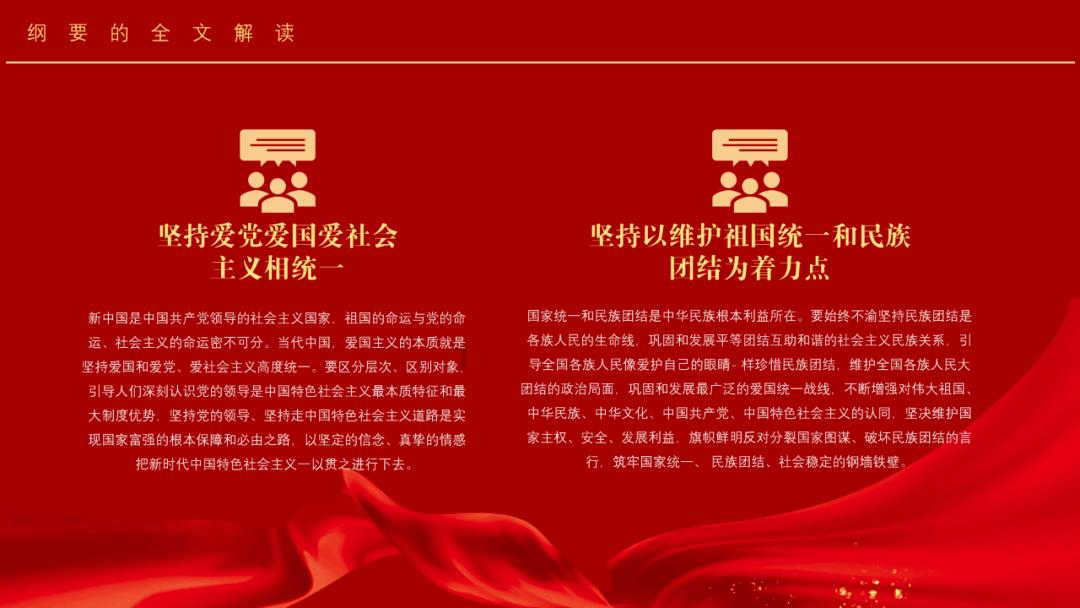 最顶级的情商:只抬人,不抬杠