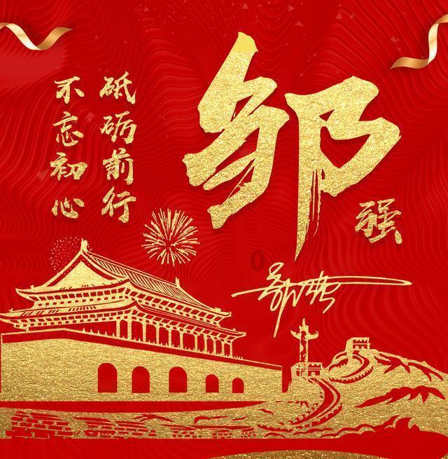 小脑型多系统萎缩和帕金森型哪好治疗？游戏画面