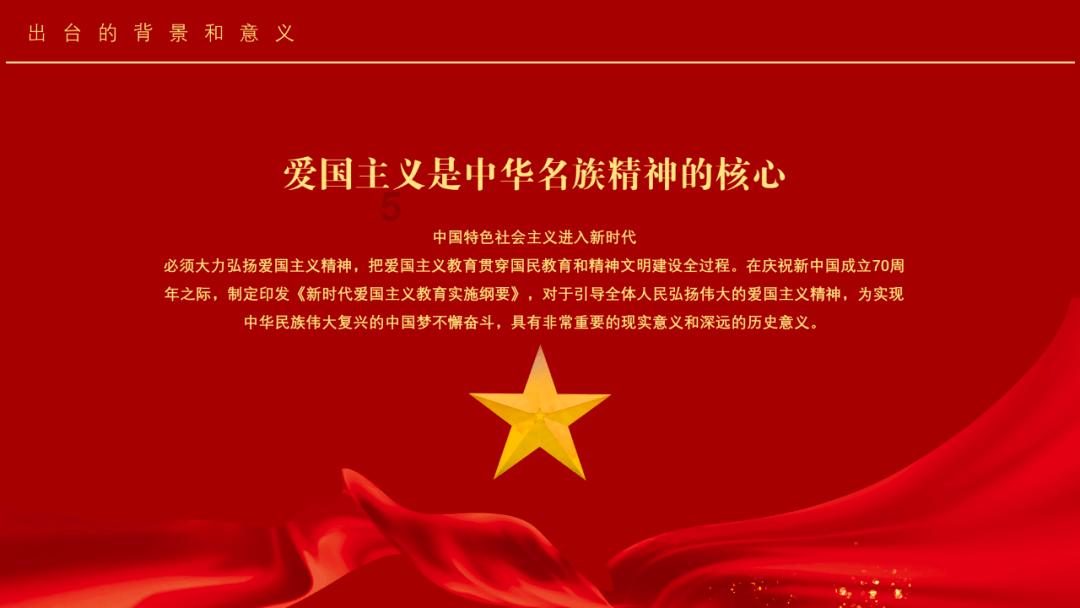 轩辕剑外传云之遥